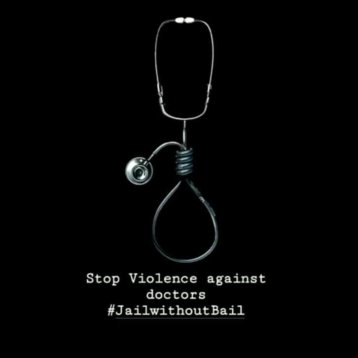 Shamimullah101's tweet photo. Stop violence against Doctors 
#implementSecurityAct https://t.co/nA0bh2irzj