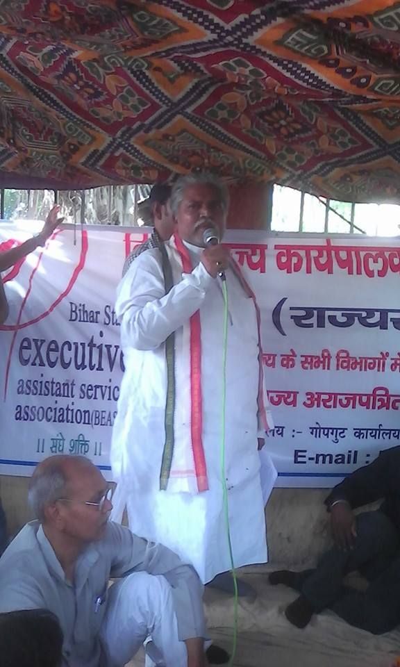 PratikKarn22's tweet photo. कार्यपालक सहायक के समर्थन में खड़े थे बीजेपी के कृषि मंत्री प्रेम कुमार,, और सत्ता सुख पाते ही सब भूल गए
#BRGovtYaadHaiNaa 
@NitishKumar @SushilModi @TejYadav14 @ZeeBiharNews https://t.co/QY16mo0k8A