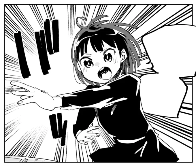 今日もアイリスちゃんのコマが可愛く描けたから私は天才だわ??
自己肯定感高い人類だから毎日自分が天才だと思ってる 