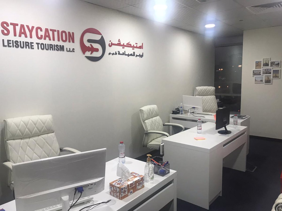 StaycationTour's tweet photo. Staycation Leisure Tourism Office Dubai, UAE
#StaycationLeisure #StaycationTours #StaycationTour #Staycationdeals #office #travelagent #travelagencies #tourism #tours #tourist #dubai #uae #دفتر #دبي #یواےای #متحدہ_عرب_امارات https://t.co/0ekXGDLBzN