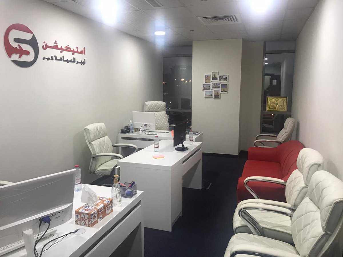 StaycationTour's tweet photo. Staycation Leisure Tourism Office Dubai, UAE
#StaycationLeisure #StaycationTours #StaycationTour #Staycationdeals #office #travelagent #travelagencies #tourism #tours #tourist #dubai #uae #دفتر #دبي #یواےای #متحدہ_عرب_امارات https://t.co/0ekXGDLBzN