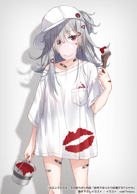 届けーーーっ!!?
#女の子のイラストだけで興味を持ってくれる方へ届け 