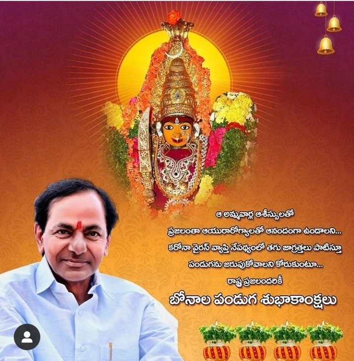 VRaghukiran's tweet photo. https://t.co/0eoa44zLnR