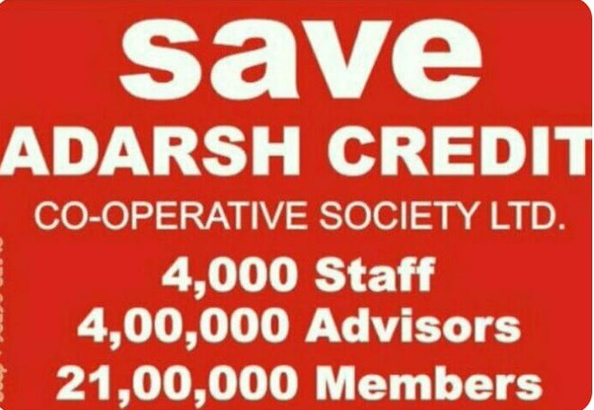 #ReviveAdarshCredit 
 PM sir, pls save us &amp; save Adarsh credit to help 21Lac Members 4 lac Advisors 4000 Employees to get our investments,jobs back.pls provide us solution and save our lives.
<a href="/PMOINDIACURRENT/">Govt. of India</a> 
<a href="/BJP4TamilNadu/">BJP Tamilnadu</a>
<a href="/nsitharaman/">Nirmala Sitharaman</a> 
<a href="/Swamy39/">Subramanian Swamy</a>
<a href="/narendramodi/">Narendra Modi</a> 
<a href="/BJP4India/">BJP</a>