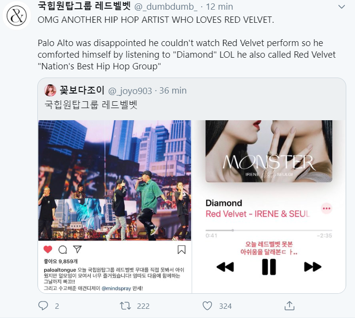 Paloalto called Red Velvet "Nation's Best Hip Hop Group"  https://twitter.com/joyofrv/status/1284748297773748224