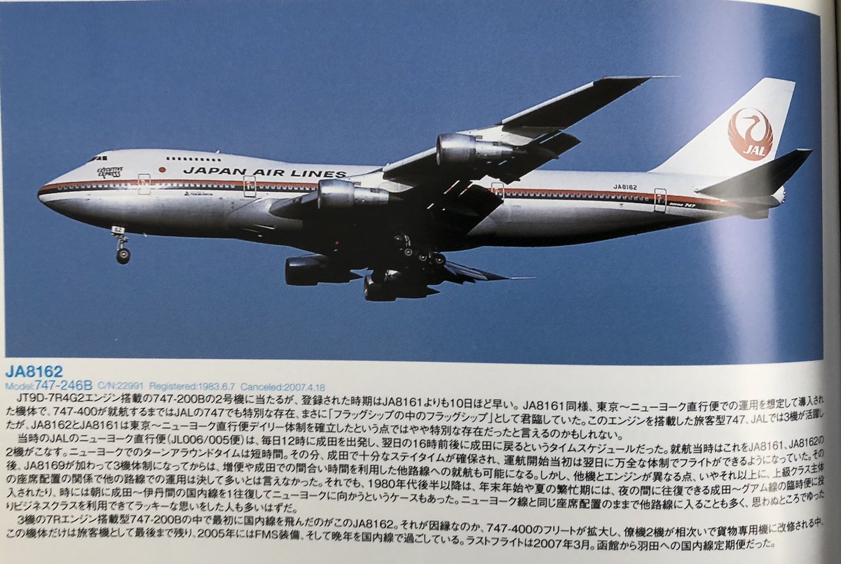 こにやん IP Mk.IV on X