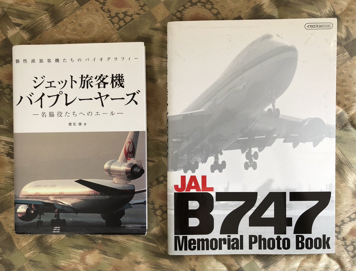 koni_ch47ja's tweet photo. 無性にJALの"Executive Express"の写真が見たくなり、イカロス出版さんの本を読み返す日曜の昼下がり😍😍😍
#イカロス出版
#ジェット旅客機バイプレイヤーズ 
#JALB747メモリアルフォトブック
#B747_246B
#ExecutiveExpress
#エグゼクティブエクスプレス https://t.co/ZbYizX36Kg
