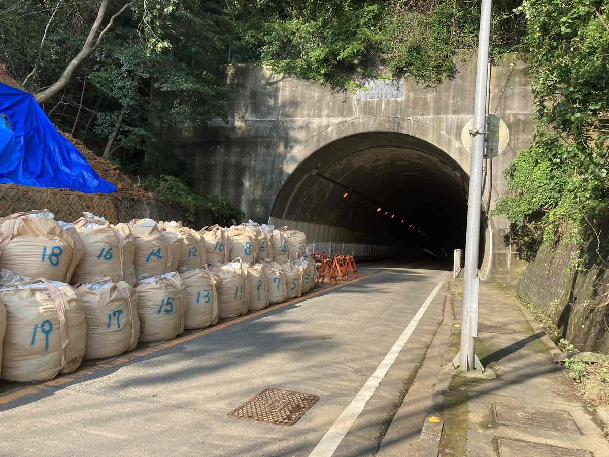ShowTheSpirit_G's tweet photo. 祝開通！沼津市下香貫　横山トンネル、復旧してる！作業員の皆様、素早い対応ありがとう！ https://t.co/nOq8IlluKf