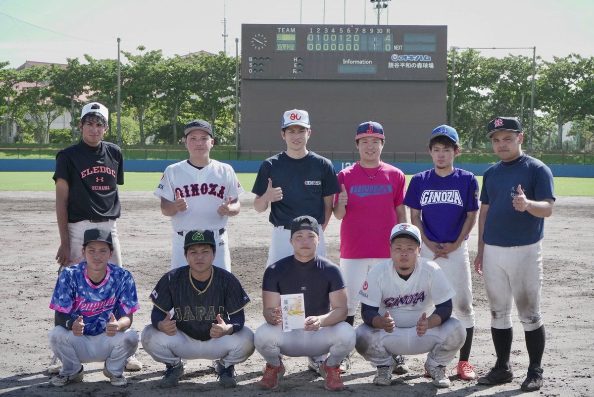 BuzzCut300's tweet photo. 第1回Buzz Cut杯⚾️

準優勝は「チーム宜野座」さんでした！！！

#BuzzCut杯
#準優勝
#チーム宜野座 https://t.co/usfDYntLXz