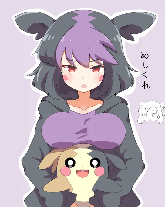 #女の子のイラストだけで興味を持ってくれる方へ届け 