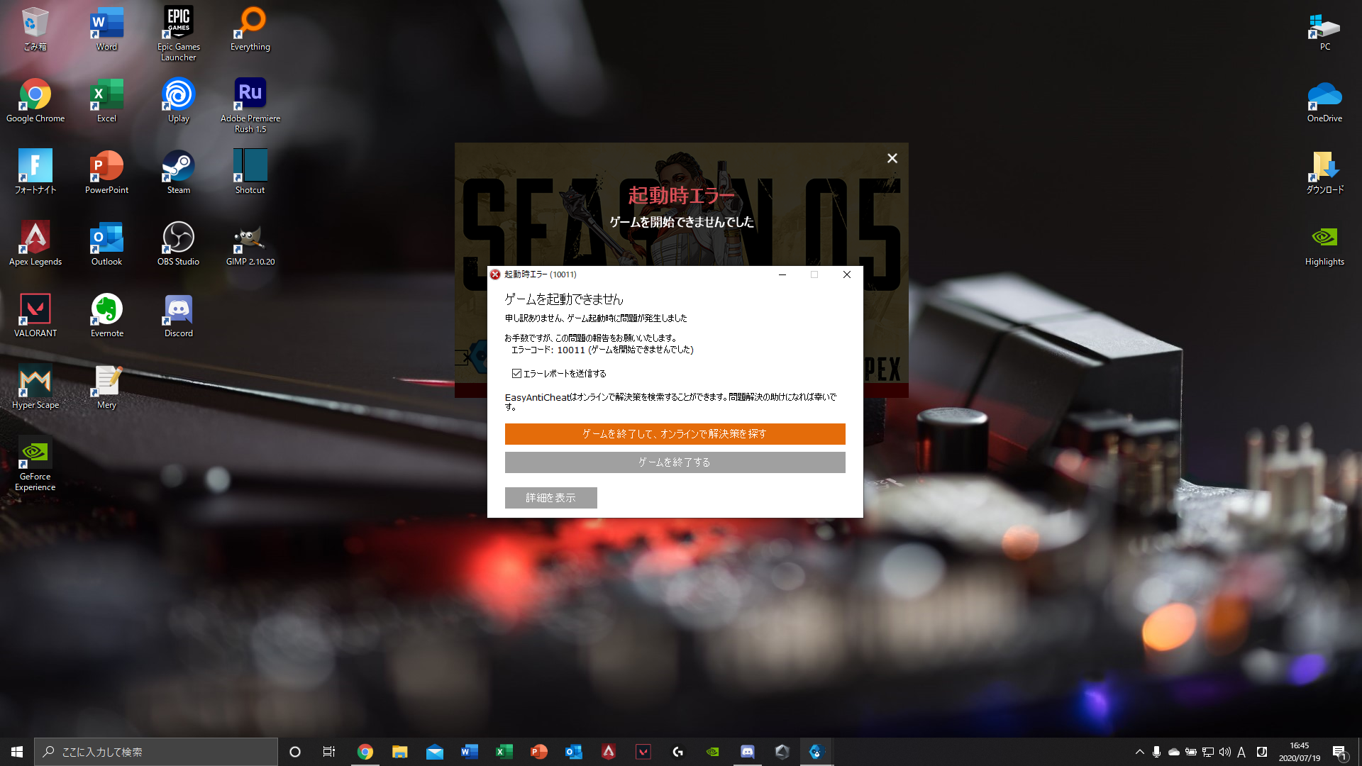 Syunnpc フォロバ100 1hz Syunn Pc Twitter