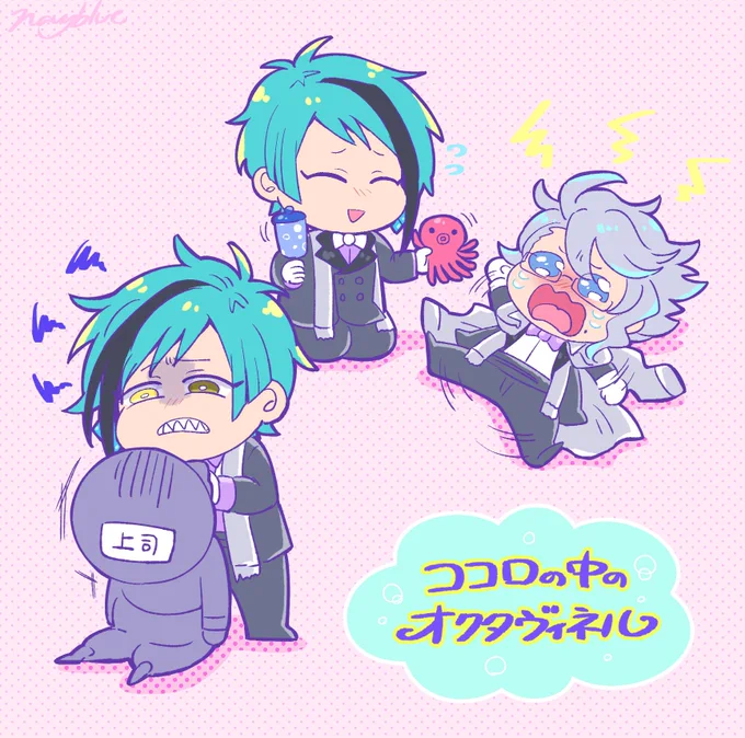 友人の中の?が
「もうやだぁぁぁ!ヾ(:3ノシヾ)ノ」
と泣いてしまったようなので
??を召喚しました。 
