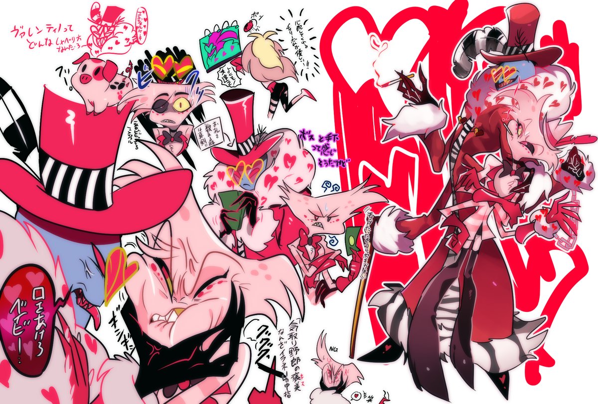 「ADDICT最高すぎてリピートしすぎた?️???
描くのがおさまらない。素晴らし」|星芋さんのイラスト