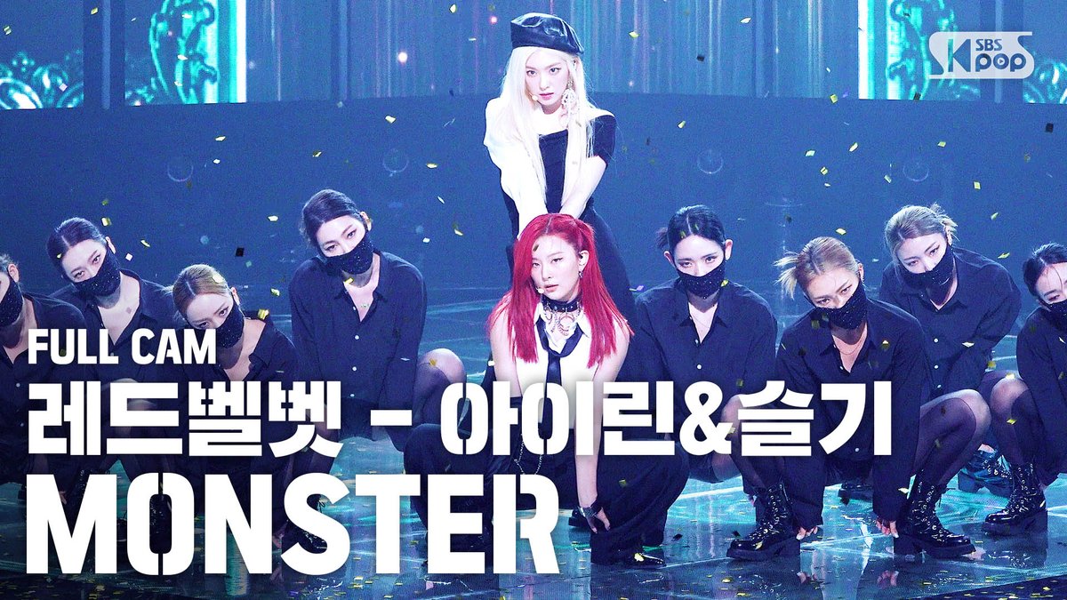 오늘 착장.. 레전드..✍
내 통장 다 가져가요..

#레드벨벳 #아이린 #슬기 
#Monster <a href="/RVsmtown/">Red Velvet</a>

👉youtu.be/Z52vTL0YtRs