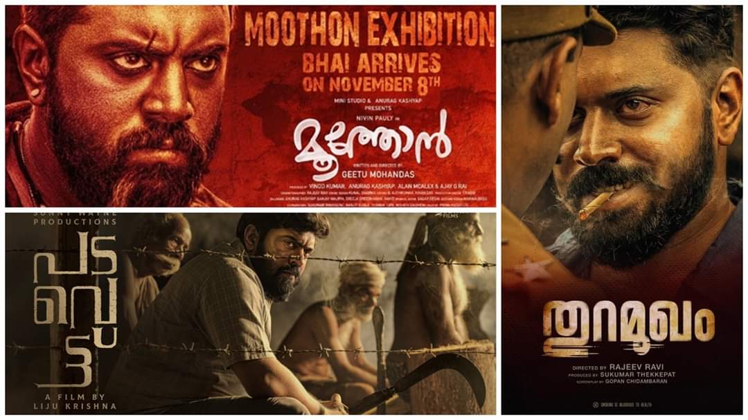 RashiRazZ6's tweet photo. Audience then -"Nivin Pauly is a safe zone actor. He cannot do challenging roles outside his comfort zone or movies with makers outside his circle of friends"
@NivinOfficial now -"Avanmarku change venamathre change!!"
#PadavettuFirstLook | #PadavettuFL | #Padavettu https://t.co/lntkdHAOsF
