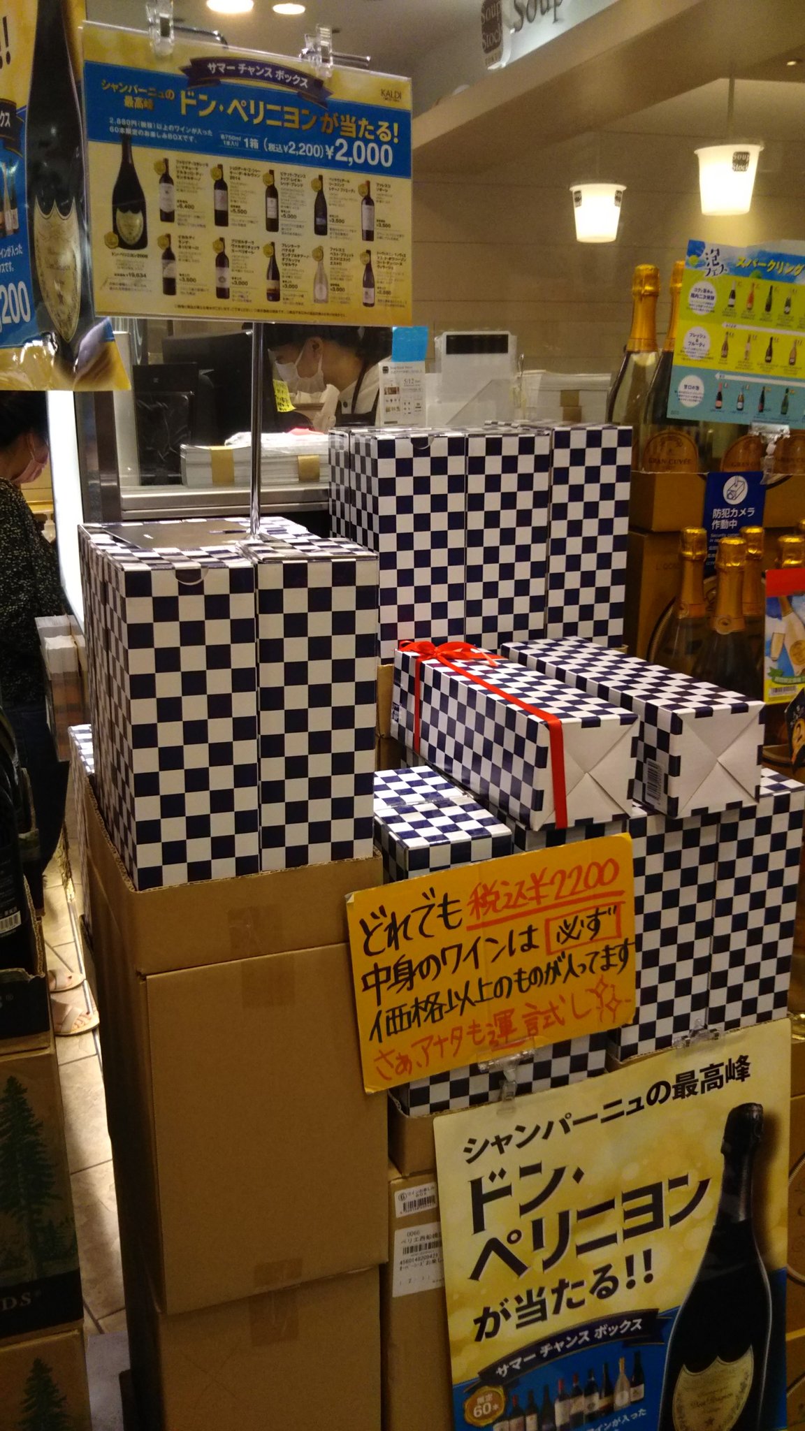 60本限定 - البحث / X