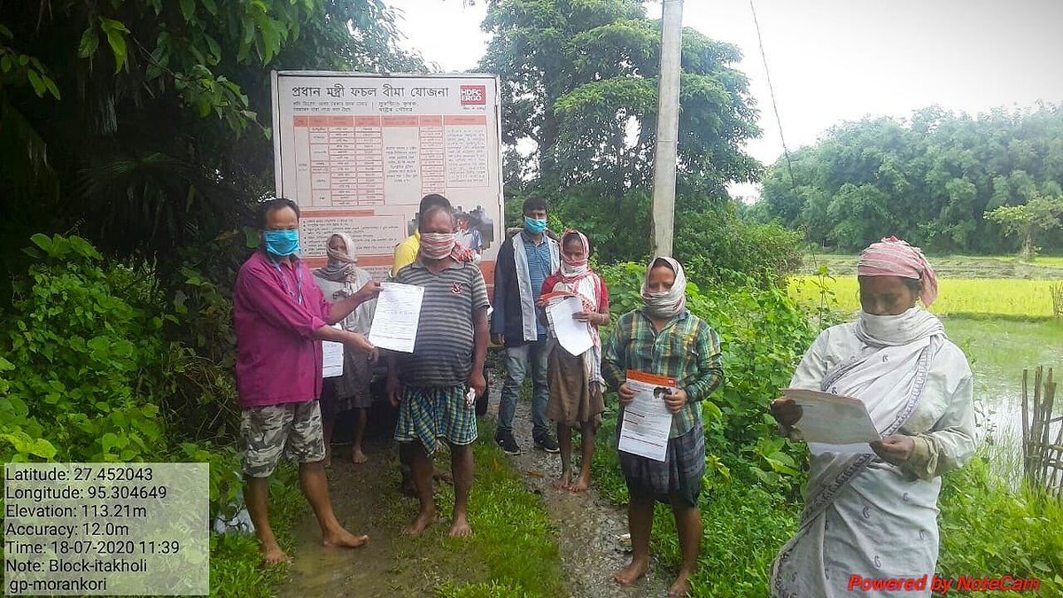 HDFCERGOGIC's tweet photo. Here are a few glimpses from #HDFCERGO's first #PMFBY #VanCampaign that was started for Assam from Baksa District & till now, we have covered Kamrup Metro, Morigaon, Udalguri and Lakhimpur districts. Through this campaign, we've reached out to 12000+ farmers so far...(1/2) https://t.co/fhR5TW40fn