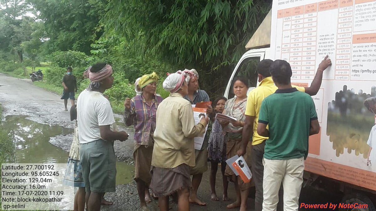 HDFCERGOGIC's tweet photo. Here are a few glimpses from #HDFCERGO's first #PMFBY #VanCampaign that was started for Assam from Baksa District & till now, we have covered Kamrup Metro, Morigaon, Udalguri and Lakhimpur districts. Through this campaign, we've reached out to 12000+ farmers so far...(1/2) https://t.co/fhR5TW40fn