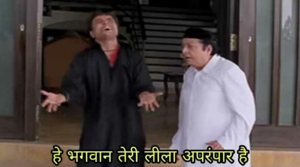 #ExamsInCovidASuicide 
Backbenchers after seeing this trend😅😅