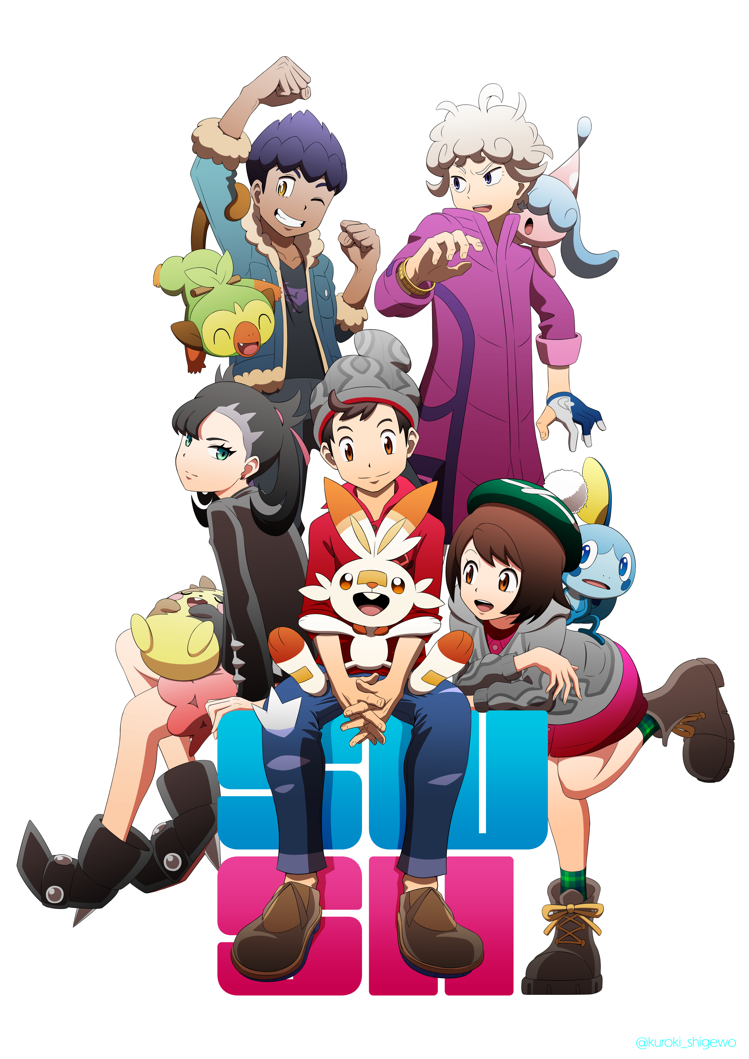 黒木シゲヲ No Twitter ガラル同期組を描きました 元ネタ ゲーム ポケモン剣盾 このツイートにリプライで5人の顔をアップにした画像を繋げておきます 常識の範囲内で Snsのアイコンなどに ご自由にお使いください ポケモン マサル ユウリ ホップ