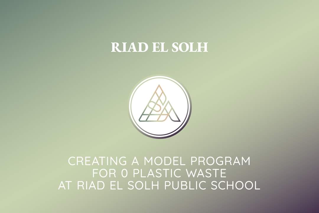 EnvironmentAcad's tweet photo. Being an eco-friendly school, Riad Al Solh prepares its students to be environmentalists. Their project aims at locating the bill and duties of the environmentalist student and then implementing them completely to reach a school free from plastic https://t.co/rQ2sukr41J