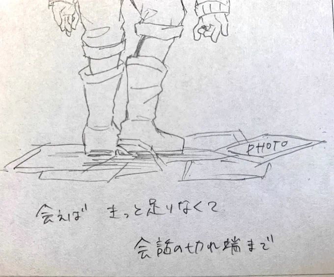 ② 