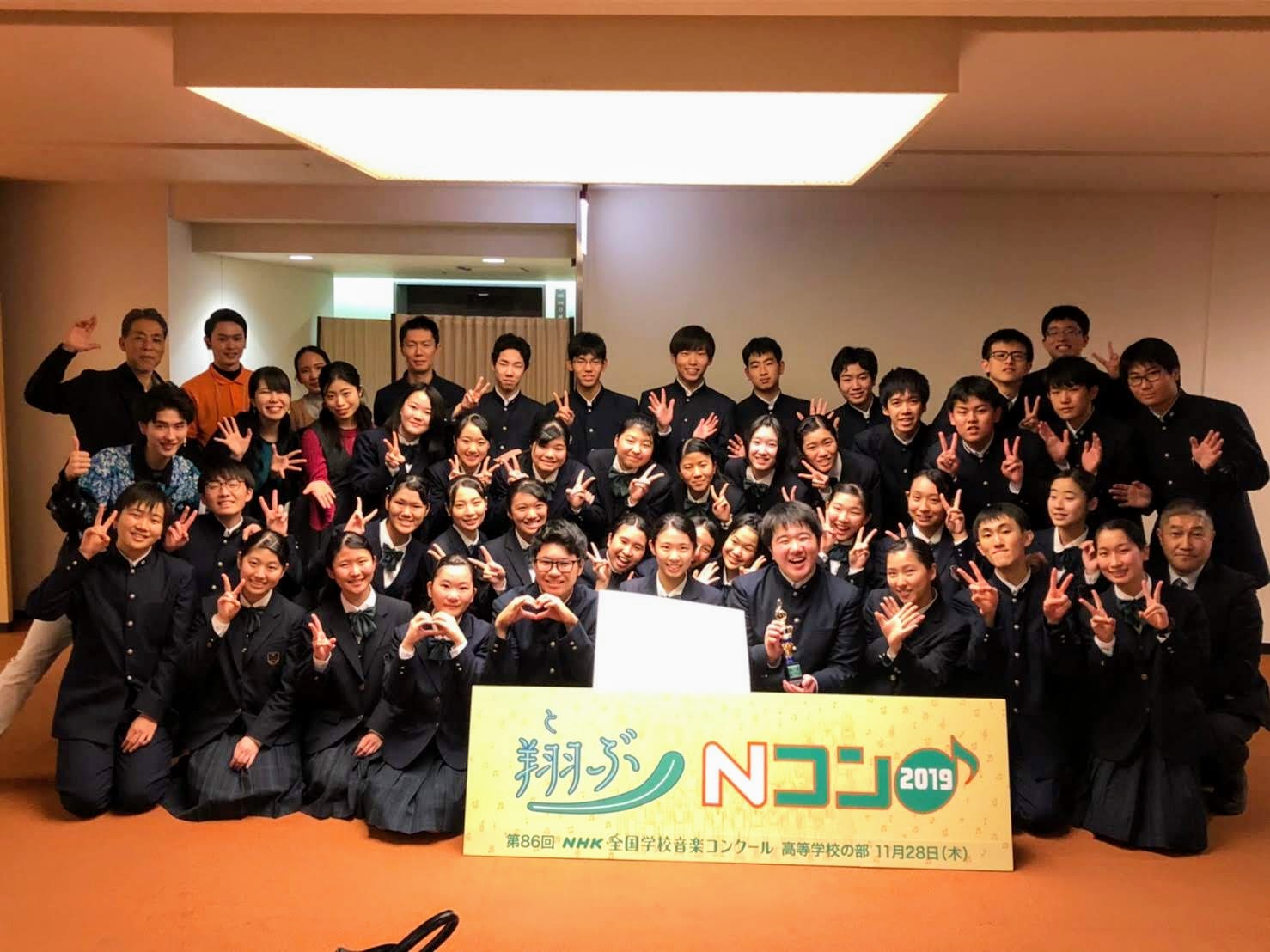 合唱学園 今週末の「はるかなでるコンサート5」に向けて、合唱クラブでは