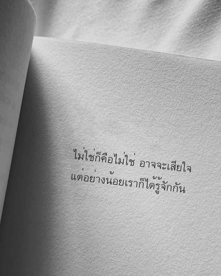 ลองปะละ (@tuck11936287) on Twitter photo 