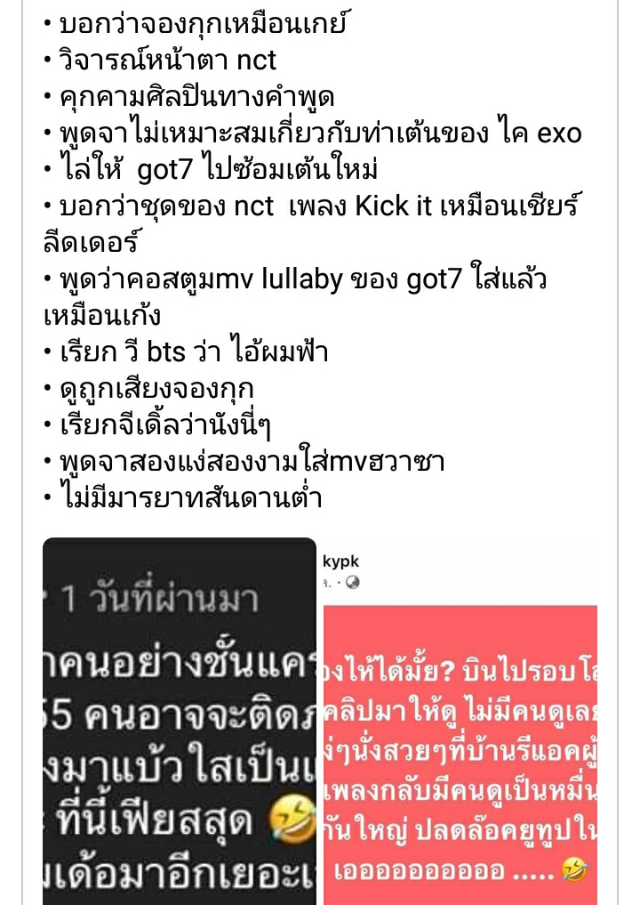 KUNMISO 🟢 tweet media