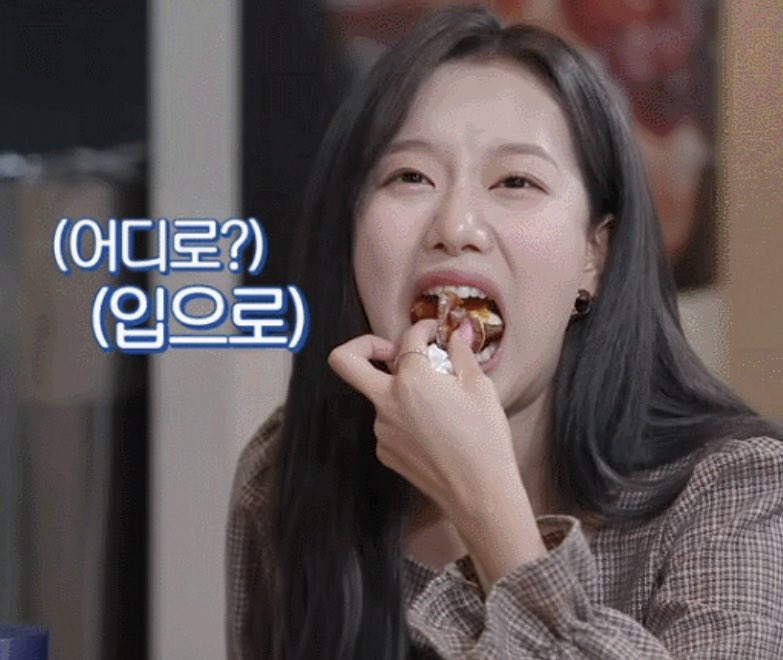 Yonghoou's tweet photo. super duper hungry. https://t.co/6QXZ1Kneay