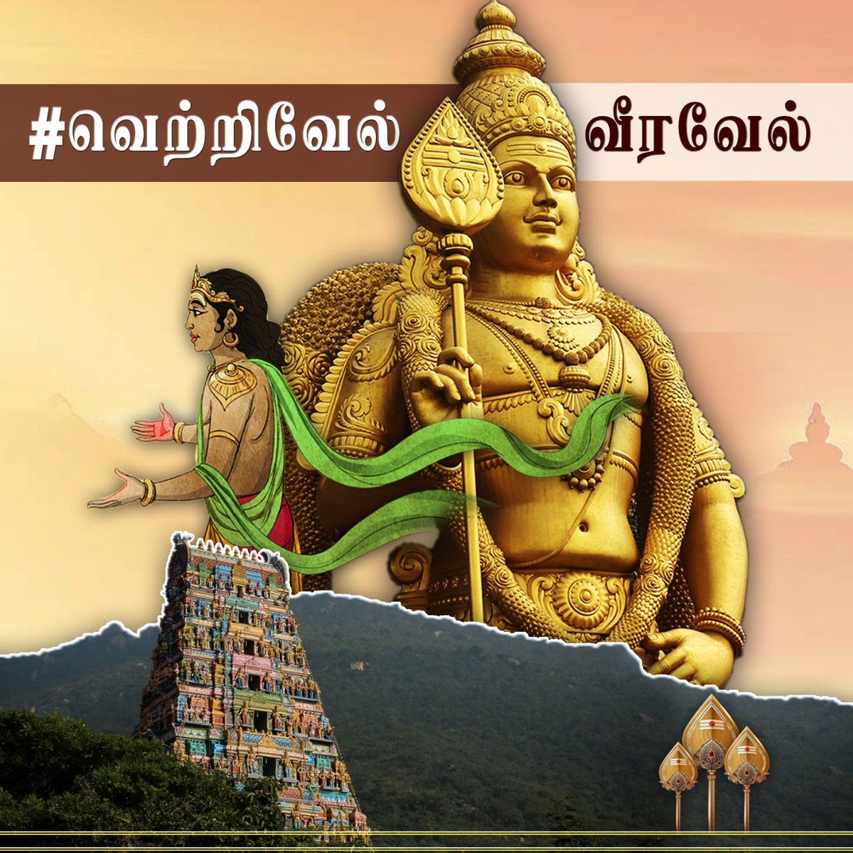 ManiBarathiS1's tweet photo. #NewProfilePic https://t.co/fArsvERPhc