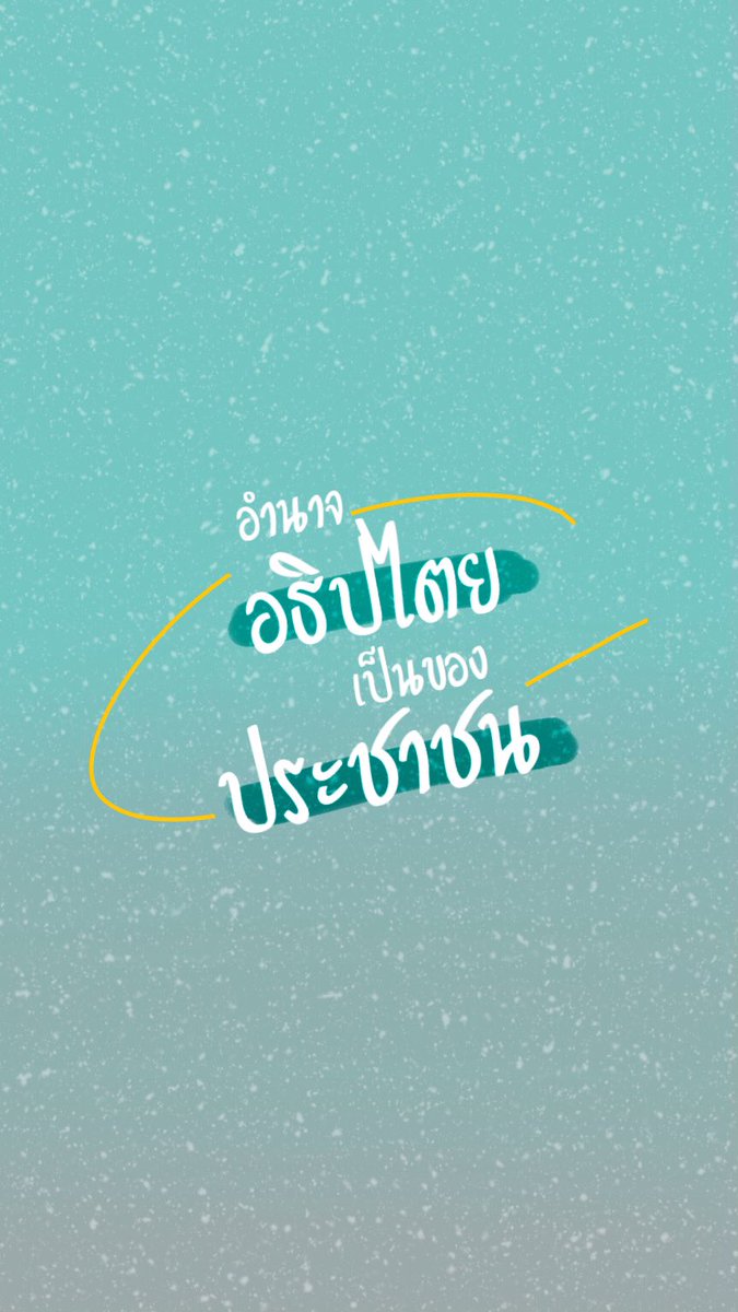 (CLOSE) วันนี้วนวมีโมเมนต์มั้ย? tweet media