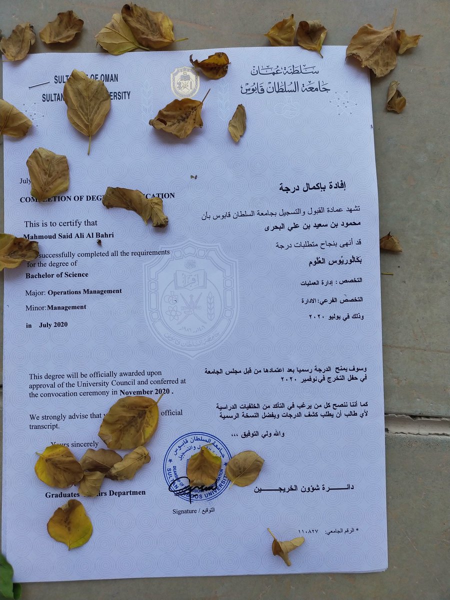 SQU COFFEE |☕ tweet media