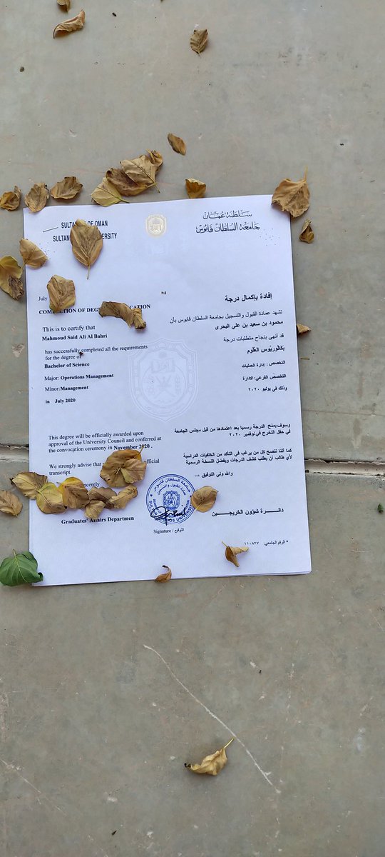 SQU COFFEE |☕ tweet media