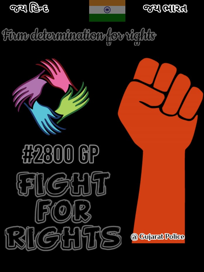 SaloniP26123279's tweet photo. Whenever we need police they always protect us, now it's our responsibility to support them.I request to Gujarat's all respective people on 31st of July at 8 pm we have to blow One candle for our protectors for their justice.

Gujarat's people are with you.
#2800gujaratpolice https://t.co/2zL9JFgvVX