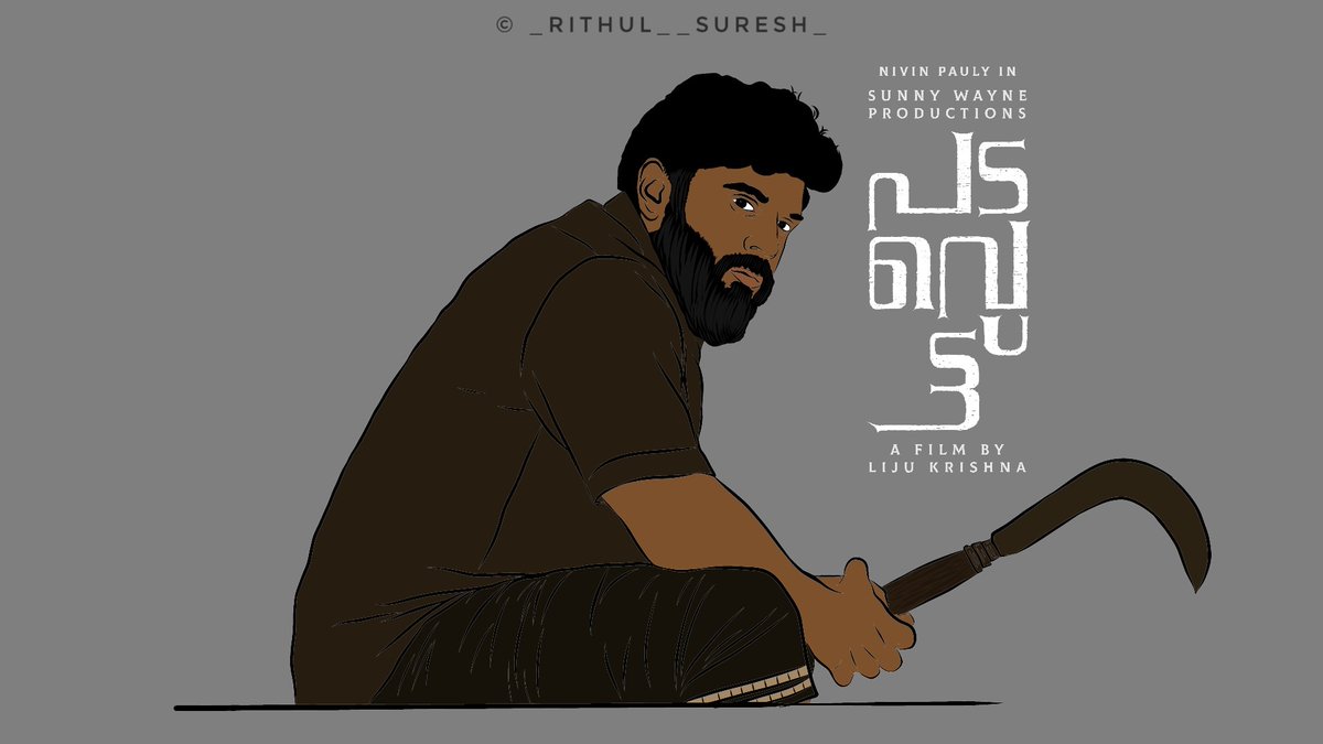 _abhijithh's tweet photo. #PadavettuFL
#PadavettuFirstLook
Fan art 👌😍 https://t.co/DlffcN9md7