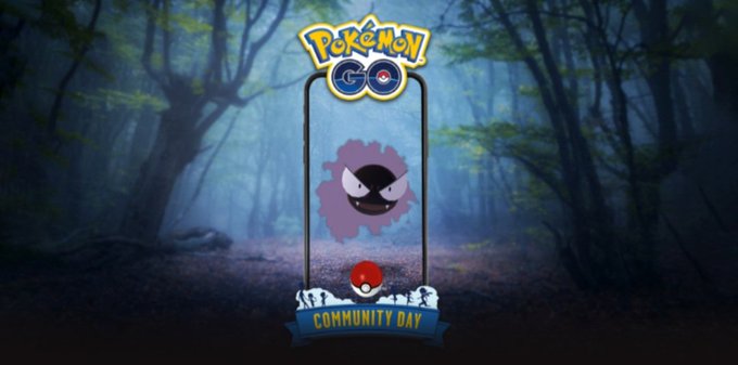 ポケモンgoで ゴースト が話題に ポケgo トレンディソーシャルゲームス ポケモンgoで ゴースト が話題に ポケgo トレンディソーシャルゲームス