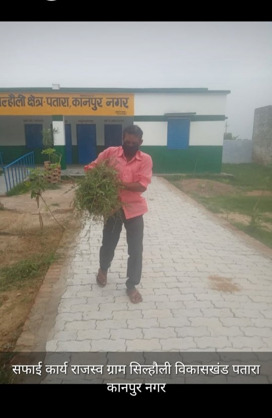 DoprupN's tweet photo. जनपद कानपुर नगर के विकास खंड पतारा की विभिन्न ग्राम पंचायतों  में कोरोना संक्रमण से बचाव हेतु साफ सफाई एवम सेनेटाइजेसन का कार्य किया जा रहा है। @uppanchayatiraj @CMOfficeUP @Bhupendraupbjp @myogiadityanath #COVID19 #PMOfIndia https://t.co/bpmjs4ytz7