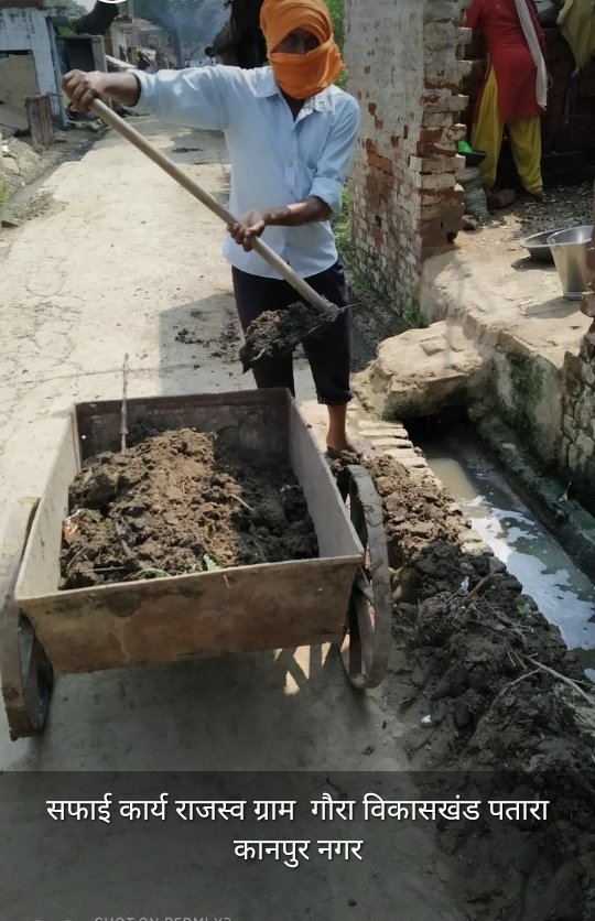 DoprupN's tweet photo. जनपद कानपुर नगर के विकास खंड पतारा की विभिन्न ग्राम पंचायतों  में कोरोना संक्रमण से बचाव हेतु साफ सफाई एवम सेनेटाइजेसन का कार्य किया जा रहा है। @uppanchayatiraj @CMOfficeUP @Bhupendraupbjp @myogiadityanath #COVID19 #PMOfIndia https://t.co/bpmjs4ytz7