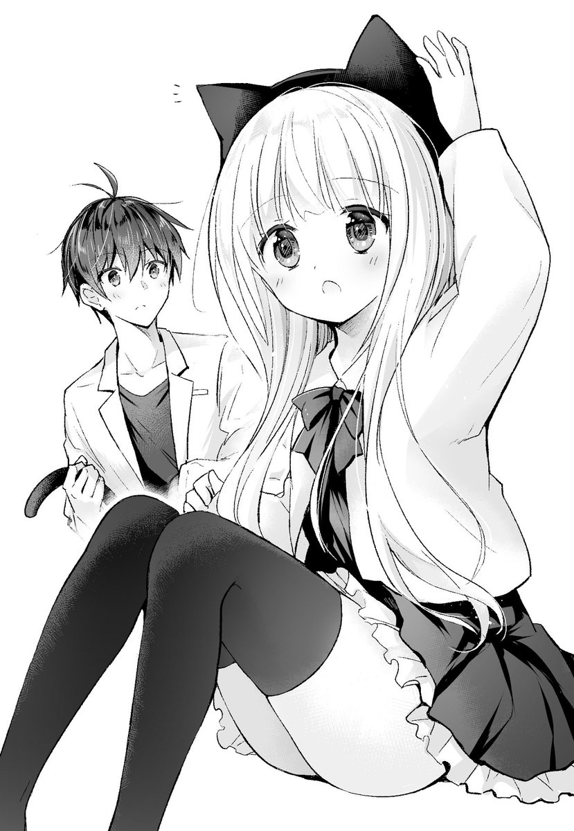 9/21のCOMITIA133に申込みました。 