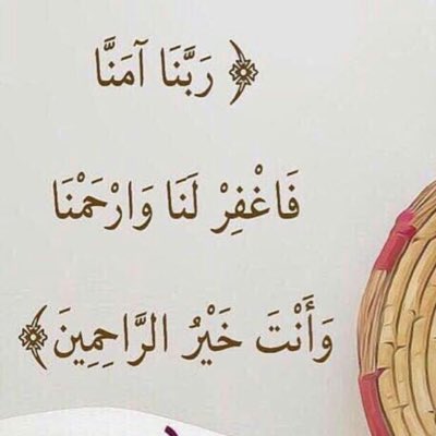 Muhammad Bilal tweet media