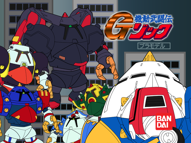 ロボットのイラストだけで興味を持ってくれる方へ届け ゾックには 未知なる力が秘 れぷりろ ネタ絵大好きマンのイラスト