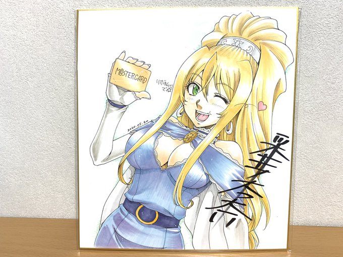 召喚王レクスのtwitterイラスト検索結果