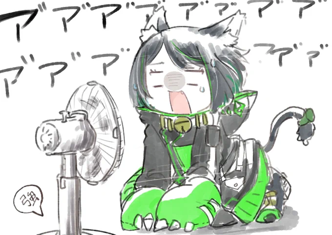 最近雨ばっかやなって思ってたけど、急に暑いよ!!!! 