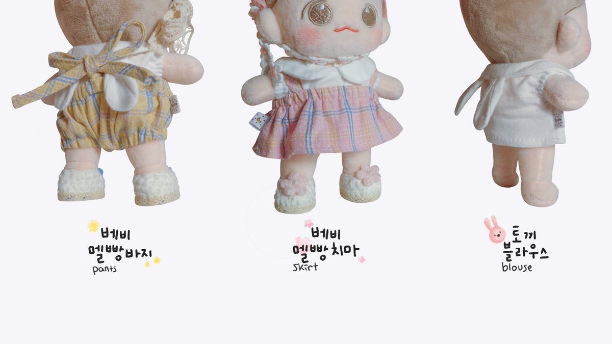 RT추첨을 통해 베비멜빵 시리즈 중 원하시는 품목을 드려요 'ㅅ'💝

#딜라잇_베비멜빵(20cm/15cm)
기타사이즈 주문제작은 문의

재판 요청 1위의 베비멜빵,
드디어 재판합니당 🥰

🍒기간
7/19 ~ 7/25(토)자정까지

🍒폼
forms.gle/4ke7XauHGWLJgs…

🌏Overseas/ G.O 👉 DM