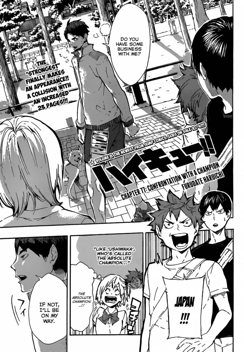 Pin by ♡︎ on Haikyuu