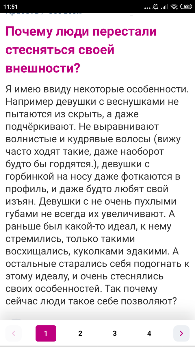 Зачем стесняться лучшего друга - разделись и обменялись девушками Зачем стесняться лучшего друга - разделись и обменялись девушками