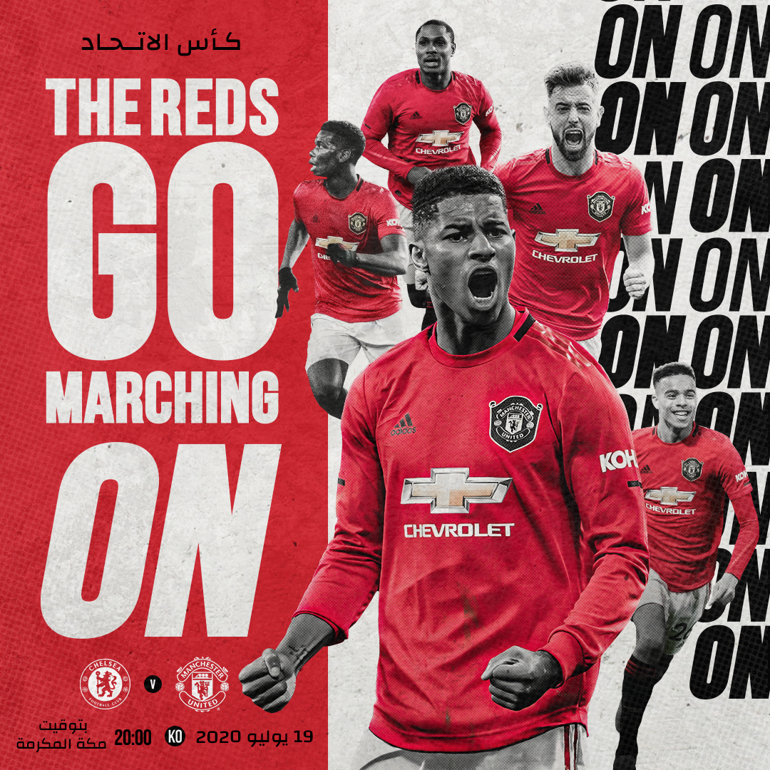 الشياطين الحمر ينطلقون! 🔴⚪

#يونايتد_تشيلسي #يونايتد