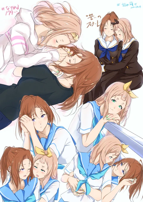 #女の子のイラストだけで興味を持ってくれる方へ届け
ユーフォの子達が好きでたくさん描いてますが、特に大好きななかよし川Selectionデス...!?
届いて欲しい〜ウワーーー!! 