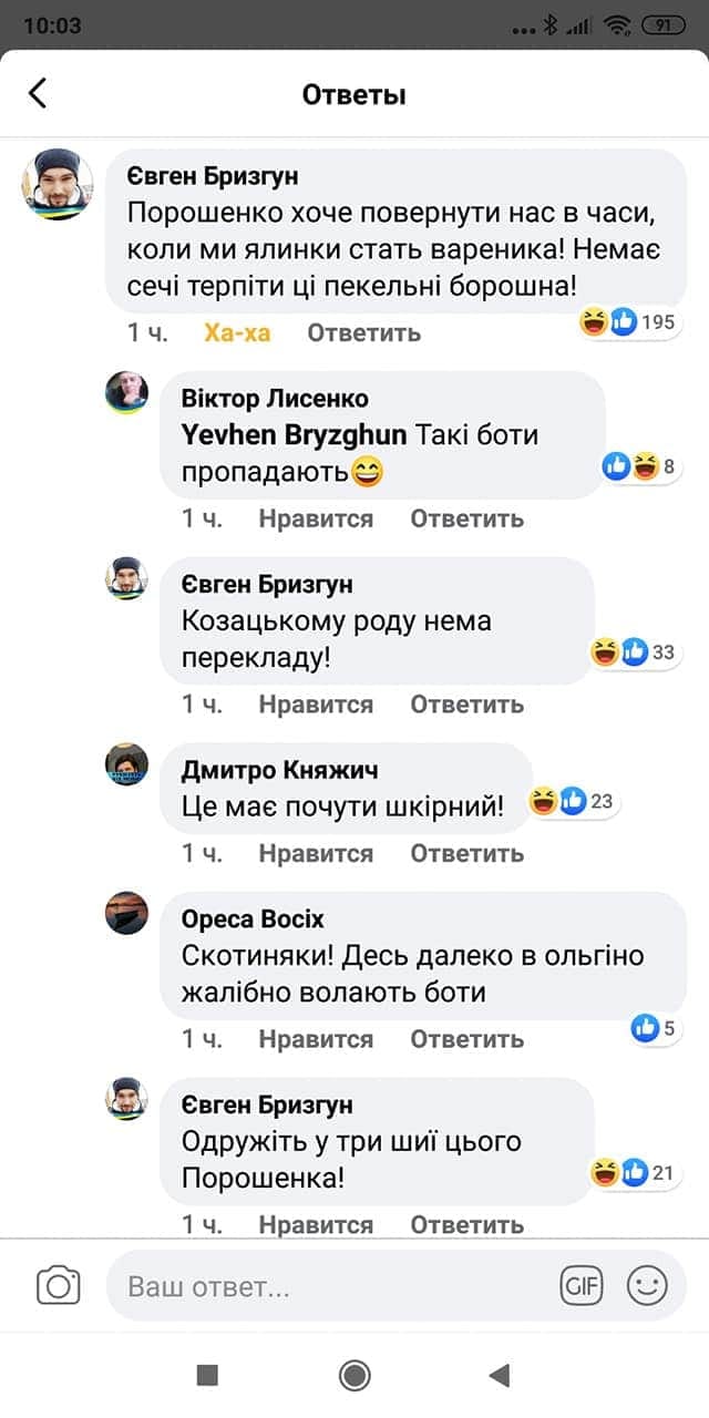 Вірменія та Азербайджан звинуватили один одного в зриві нового перемир'я - Цензор.НЕТ 5639